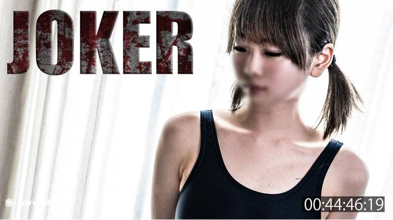 FC2PPV-4500540-【中・巨乳・學】ロケット型おっぱいの**ガキはなんでも言うこと聞くから最高