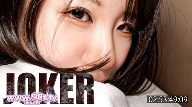 FC2PPV-4520806-【元カノ・復讎】別 れ た 腹 い せ に 無, 許 , 可 一 挙 流, 出 。 ※無修正・生中出し４回