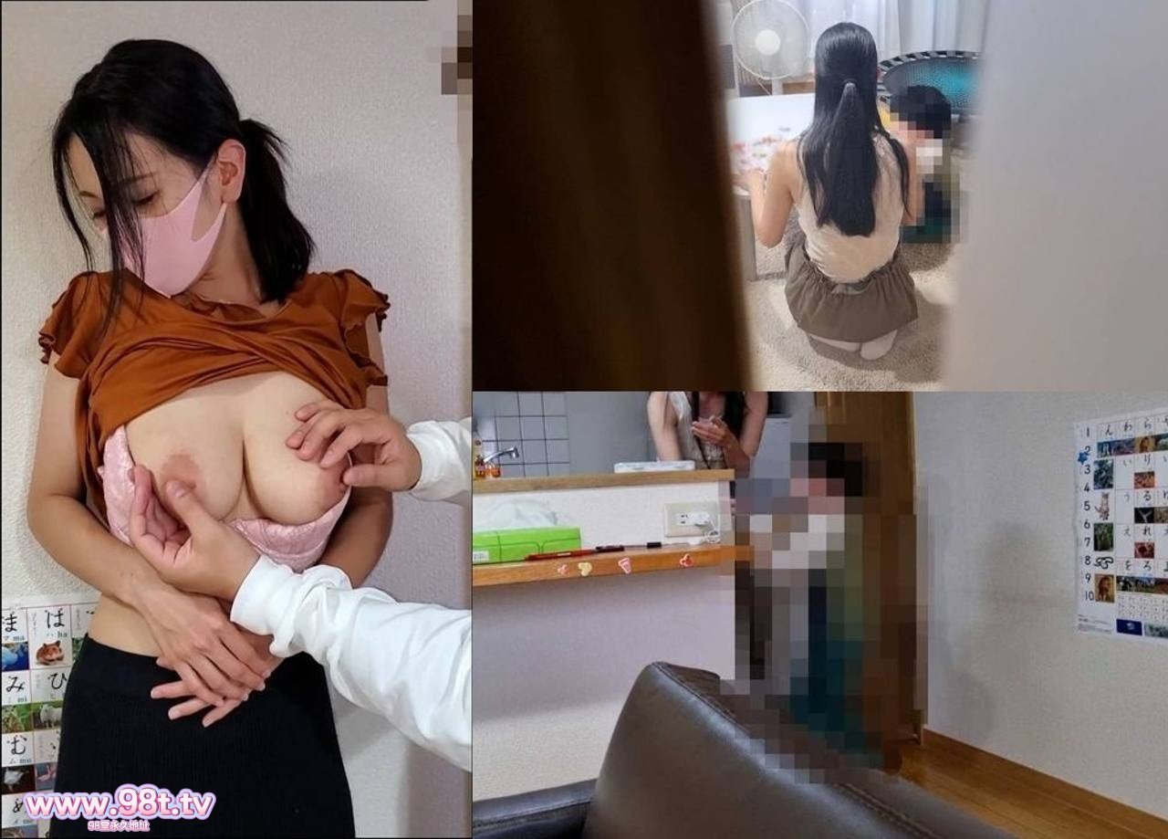 FC2PPV-4542556-元グラビア巨乳妻 人気奧さんの３作品おまとめパック