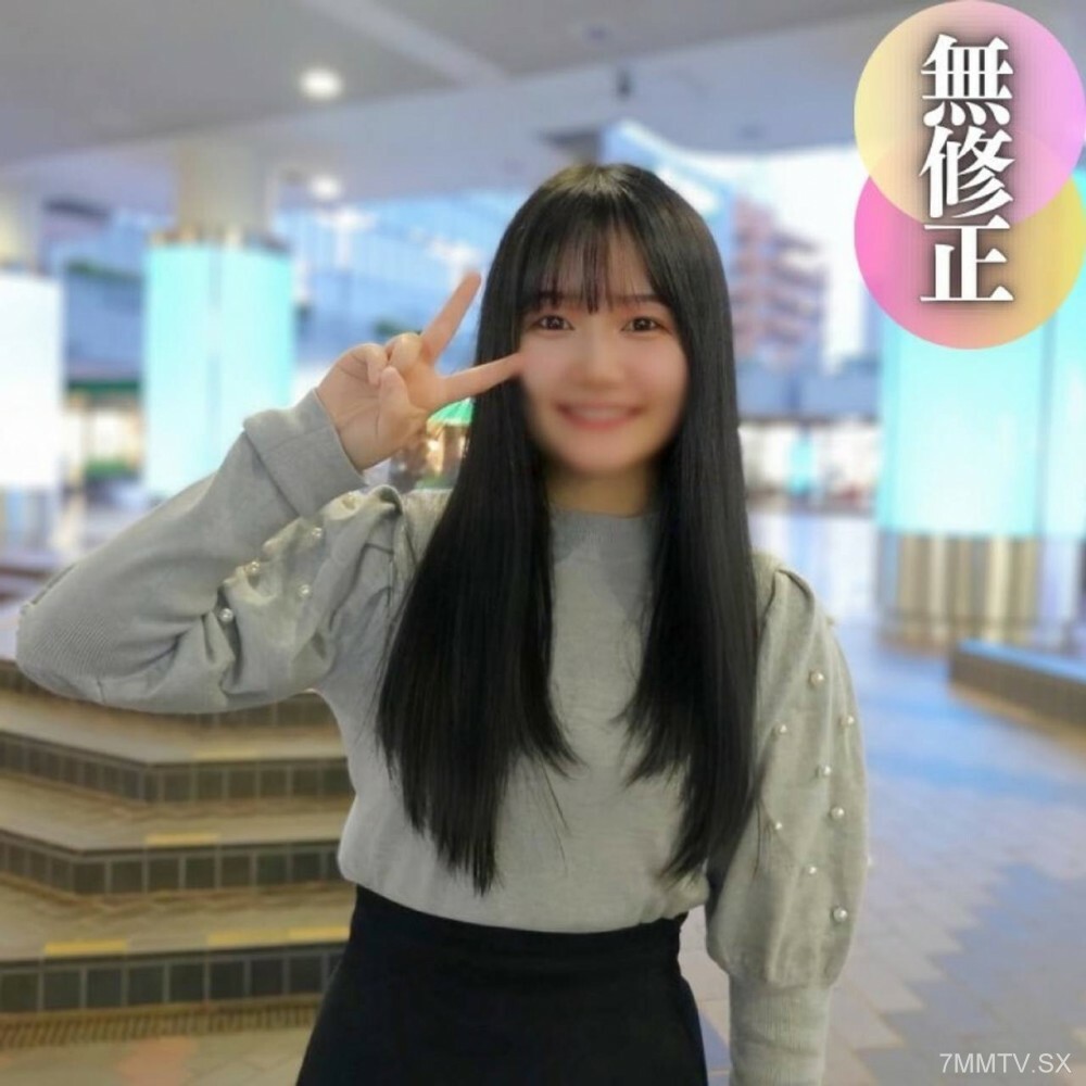 FC2-PPV-4527495臉自私敏感人生第1個內向者驚喜與喜悅