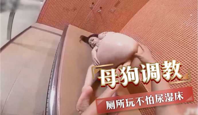 Happy 10 Million Views to us WetPinayers!  Shower Scene Bloopers