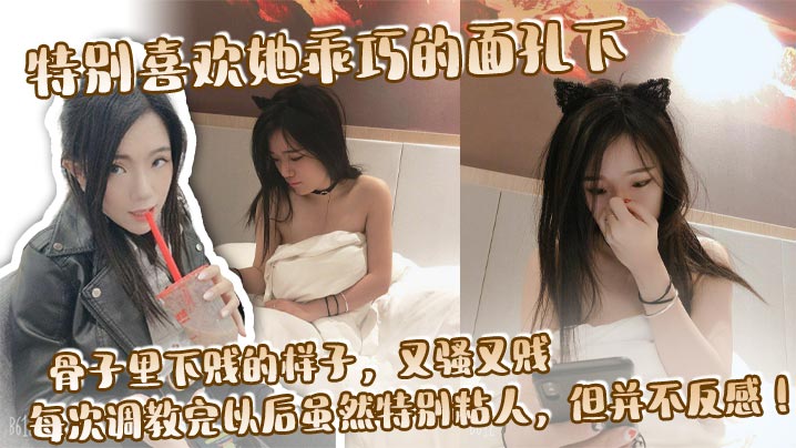 Happy 10 Million Views to us WetPinayers!  Shower Scene Bloopers