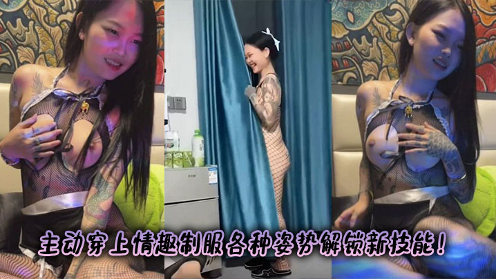 Happy 10 Million Views to us WetPinayers!  Shower Scene Bloopers