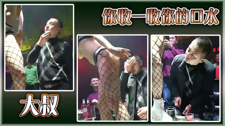 Happy 10 Million Views to us WetPinayers!  Shower Scene Bloopers