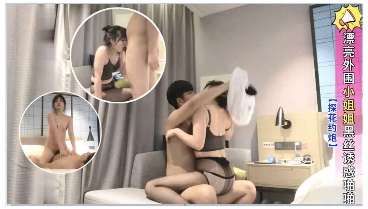 Happy 10 Million Views to us WetPinayers!  Shower Scene Bloopers