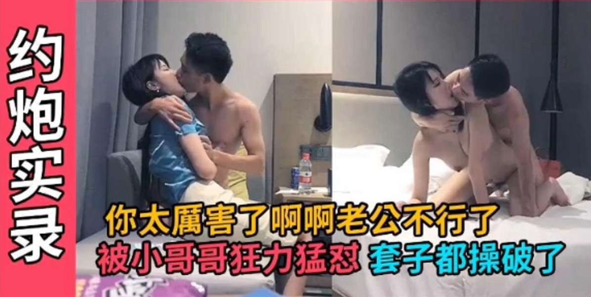 Happy 10 Million Views to us WetPinayers!  Shower Scene Bloopers