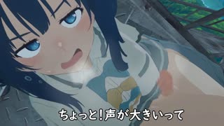 [ぱすたの動画保管庫]_八奈見さんに学校で搾り取られる動画＋れもん差分