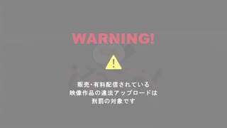 [どろっぷす!]_裏カジノ_潜入捜査官の失態_モーションアニメ