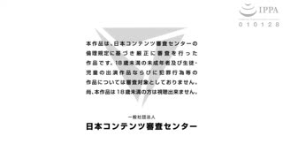 [WORLDPG_ANIMATION]_その後、勇者の姿を見た者はいない_The_Motion_Anime