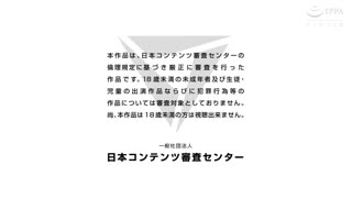 [WORLDPG_ANIMATION]_貸し出し妻、真由美の”ネトラセ”報告_敏感妻と不倫出張_The_Motion_Anime