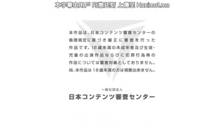 [survive_more]_国民的人気アイドル「あゆむ」と俺のファンに秘密のコスプレ三昧中出しご奉仕生活_The_Motion_Anime