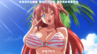 偶像女友墮落NTR_1