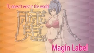 驅魔少女夏洛特_1